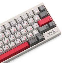 Load image into Gallery viewer, EC Keycaps Russian Compatible HHKB
