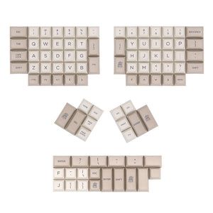 DSA ERGO PBT DYE-SUB KEYCAPS