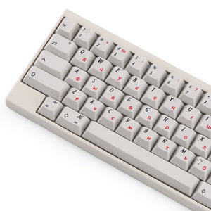 EC Keycaps Russian  Compatible HHKB