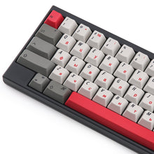 Load image into Gallery viewer, EC Keycaps Russian Compatible HHKB
