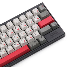 Load image into Gallery viewer, EC Keycaps Russian Compatible HHKB
