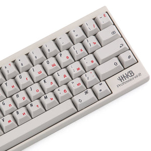 EC Keycaps Russian  Compatible HHKB