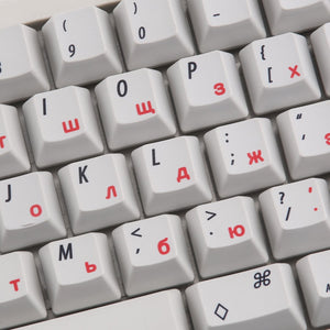 EC Keycaps Russian  Compatible HHKB