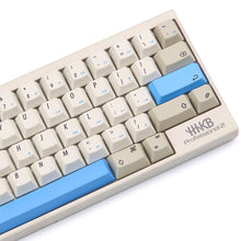 Load image into Gallery viewer, EC Topre HHKB Keyboard Keycaps set
