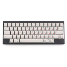 Load image into Gallery viewer, EC Keycaps Russian  Compatible HHKB
