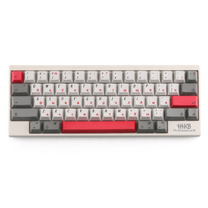 EC Keycaps Russian Compatible HHKB