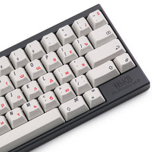 Load image into Gallery viewer, EC Keycaps Russian  Compatible HHKB
